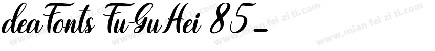 deaFonts FuGuHei 85字体转换